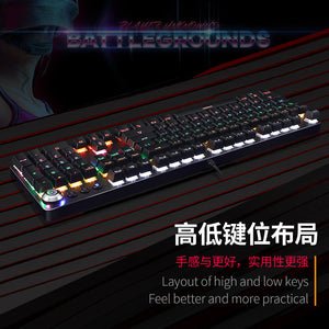 Unlock Your Gaming Potential with the Metal Real Mechanical Keyboard